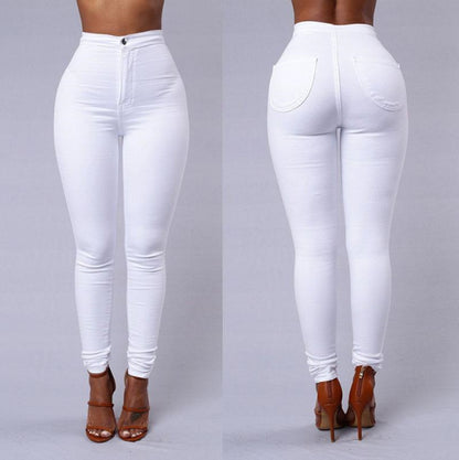 Ladies Fashion Slim Casual Stretch Skinny Jeans