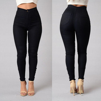 Ladies Fashion Slim Casual Stretch Skinny Jeans